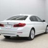 bmw 5-series 2019 -BMW--BMW 5 Series JC20--WBAJC320606939345---BMW--BMW 5 Series JC20--WBAJC320606939345- image 14