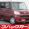 daihatsu tanto 2016 quick_quick_LA600S_LA600S-0462534 image 1