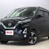 nissan dayz 2019 -NISSAN 【横浜 581ﾋ2518】--DAYZ 4AA-B45W--B46W-0001501---NISSAN 【横浜 581ﾋ2518】--DAYZ 4AA-B45W--B46W-0001501- image 1