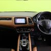 honda vezel 2020 -HONDA--VEZEL DAA-RU3--RU3-1369280---HONDA--VEZEL DAA-RU3--RU3-1369280- image 3