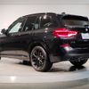 bmw x3 2019 -BMW--BMW X3 LDA-TX20--WBATX32040LG61570---BMW--BMW X3 LDA-TX20--WBATX32040LG61570- image 7