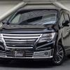 nissan elgrand 2016 CFJ1857511 image 1