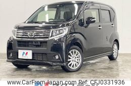 daihatsu move 2016 -DAIHATSU--Move DBA-LA150S--LA150S-0078130---DAIHATSU--Move DBA-LA150S--LA150S-0078130-