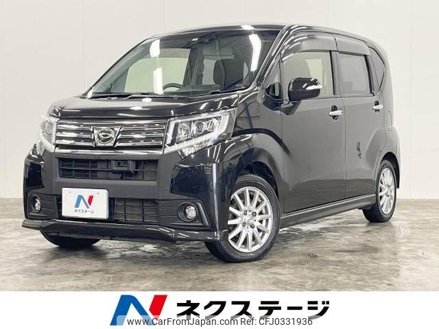 daihatsu move 2016 -DAIHATSU--Move DBA-LA150S--LA150S-0078130---DAIHATSU--Move DBA-LA150S--LA150S-0078130- image 1