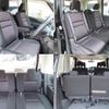nissan serena 2016 quick_quick_GFC27_GFC27-019358 image 7