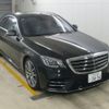 mercedes-benz s-class 2019 -MERCEDES-BENZ 【大阪 340ﾘ3456】--Benz S Class 222058-WDD2220581A466406---MERCEDES-BENZ 【大阪 340ﾘ3456】--Benz S Class 222058-WDD2220581A466406- image 1