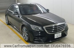 mercedes-benz s-class 2019 -MERCEDES-BENZ 【大阪 340ﾘ3456】--Benz S Class 222058-WDD2220581A466406---MERCEDES-BENZ 【大阪 340ﾘ3456】--Benz S Class 222058-WDD2220581A466406-