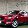 jaguar e-pace 2018 CFJ1819396 image 1