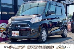 mitsubishi ek-space 2017 -MITSUBISHI--ek Space B11A--0204457---MITSUBISHI--ek Space B11A--0204457-