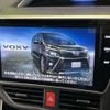 toyota voxy 2018 CFJ1760225 image 5