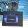 honda fit-hybrid 2014 CFJ1594667 image 8