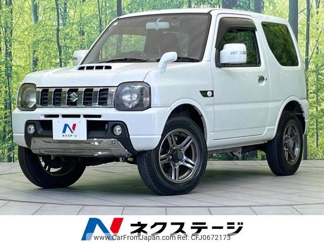 suzuki jimny 2014 -SUZUKI--Jimny ABA-JB23W--JB23W-734649---SUZUKI--Jimny ABA-JB23W--JB23W-734649- image 1