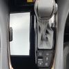 toyota alphard 2024 -TOYOTA--Alphard 6AA-AAHH45W--AAHH45-0028100---TOYOTA--Alphard 6AA-AAHH45W--AAHH45-0028100- image 11