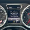 mercedes-benz gls-class 2016 -MERCEDES-BENZ--Benz GLS LDA-166824--WDC1668242A741981---MERCEDES-BENZ--Benz GLS LDA-166824--WDC1668242A741981- image 5