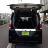 suzuki landy 2016 -SUZUKI--Landy DAA-SGC27--SGC27-900021---SUZUKI--Landy DAA-SGC27--SGC27-900021- image 11