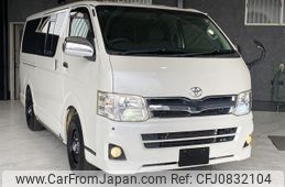 toyota regiusace-van 2011 quick_quick_CBF-TRH200V_TRH200-0141214