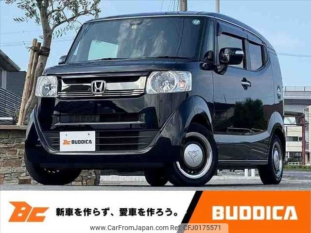 honda n-box-slash 2020 -HONDA--N BOX SLASH DBA-JF1--JF1-7307134---HONDA--N BOX SLASH DBA-JF1--JF1-7307134- image 1