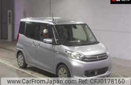 mitsubishi ek-space 2015 -MITSUBISHI--ek Space B11A-0104787---MITSUBISHI--ek Space B11A-0104787-