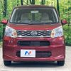 daihatsu move 2016 -DAIHATSU--Move DBA-LA150S--LA150S-1040734---DAIHATSU--Move DBA-LA150S--LA150S-1040734- image 11