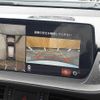 mazda atenza 2019 -MAZDA--Atenza Wagon 3DA-GJ2FW--GJ2FW-401316---MAZDA--Atenza Wagon 3DA-GJ2FW--GJ2FW-401316- image 6