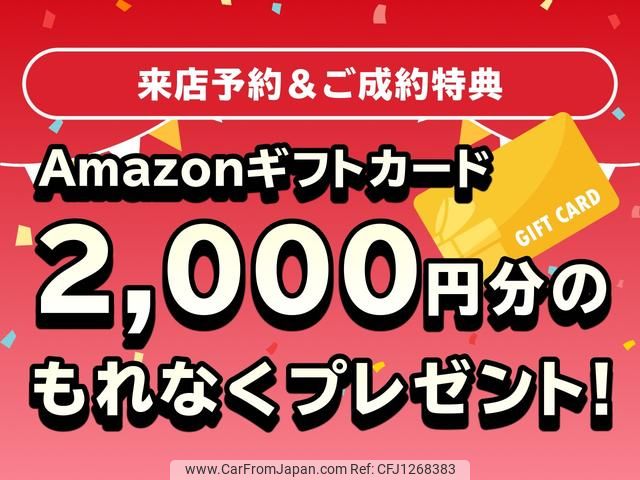 suzuki hustler 2019 GOO_JP_700055065930250610004 image 2