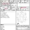 toyota hiace-van 2008 quick_quick_CBF-TRH200V_TRH200-0081140 image 5