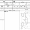 toyota raize 2024 quick_quick_3BA-A210A_0081914 image 6