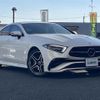 mercedes-benz cls-class 2022 -MERCEDES-BENZ--Benz CLS 3DA-257314--W1K2573142A095958---MERCEDES-BENZ--Benz CLS 3DA-257314--W1K2573142A095958- image 17