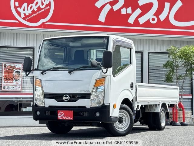 nissan atlas 2011 quick_quick_CBF-SQ2F24_SQ2F24-020359 image 1