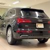 audi q5 2017 quick_quick_FYDAXS_WAUZZZFY8J2038397 image 10