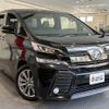 toyota vellfire 2018 -TOYOTA--Vellfire AGH30W--AGH30-0169218---TOYOTA--Vellfire AGH30W--AGH30-0169218- image 25