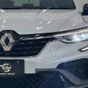 renault renault-others 2023 CFJ1821885 image 18