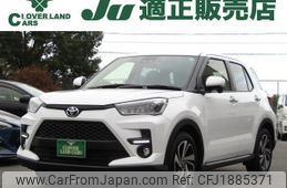 toyota raize 2024 CFJ1885371