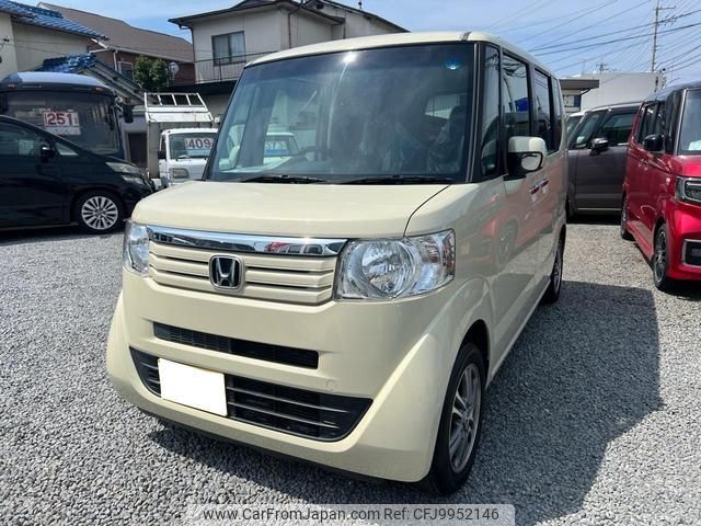 honda n-box 2013 -HONDA 【愛媛 581ﾉ4571】--N BOX JF1--1271026---HONDA 【愛媛 581ﾉ4571】--N BOX JF1--1271026- image 1