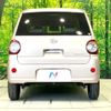 daihatsu mira-tocot 2023 -DAIHATSU--Mira Tocot 5BA-LA550S--LA550S-0058518---DAIHATSU--Mira Tocot 5BA-LA550S--LA550S-0058518- image 15