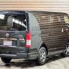toyota hiace-van 2024 -TOYOTA--Hiace Van 3DF-GDH206V--GDH206-1102678---TOYOTA--Hiace Van 3DF-GDH206V--GDH206-1102678- image 3