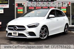 mercedes-benz b-class 2019 CFJ5763420