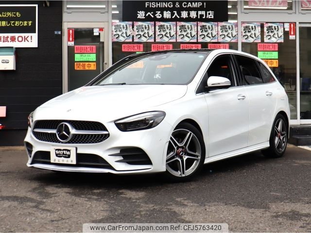 mercedes-benz b-class 2019 CFJ5763420 image 1
