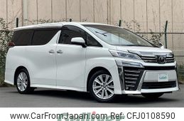 toyota vellfire 2018 -TOYOTA--Vellfire DBA-AGH30W--AGH30-0204792---TOYOTA--Vellfire DBA-AGH30W--AGH30-0204792-