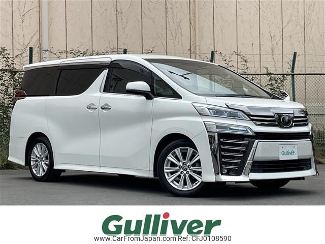 toyota vellfire 2018 -TOYOTA--Vellfire DBA-AGH30W--AGH30-0204792---TOYOTA--Vellfire DBA-AGH30W--AGH30-0204792- image 1