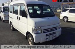 honda acty-van 2006 -HONDA--Acty Van HH5-1605183---HONDA--Acty Van HH5-1605183-