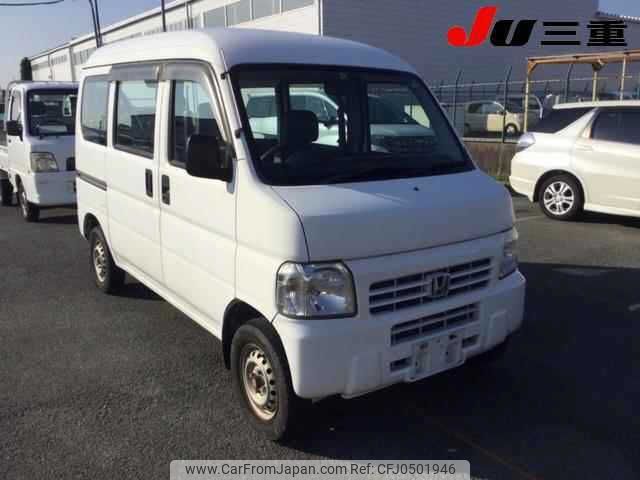 honda acty-van 2006 -HONDA--Acty Van HH5-1605183---HONDA--Acty Van HH5-1605183- image 1