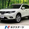 nissan x-trail 2015 -NISSAN--X-Trail DBA-NT32--NT32-520852---NISSAN--X-Trail DBA-NT32--NT32-520852- image 1