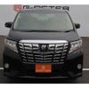 toyota alphard 2016 -TOYOTA--ｱﾙﾌｧｰﾄﾞ 4WD DBA-GGH35W--GGH35-0003737---TOYOTA--ｱﾙﾌｧｰﾄﾞ 4WD DBA-GGH35W--GGH35-0003737- image 8