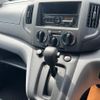 nissan nv200-vanette-van 2017 GOO_JP_700050115930240620001 image 12