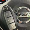 nissan x-trail 2018 -NISSAN--X-Trail NT32--082192---NISSAN--X-Trail NT32--082192- image 4