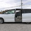 toyota estima 2010 N12347 image 11