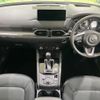 mazda cx-5 2022 quick_quick_KFEP_KFEP-500929 image 2