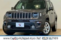 jeep renegade 2021 CFJ1367989