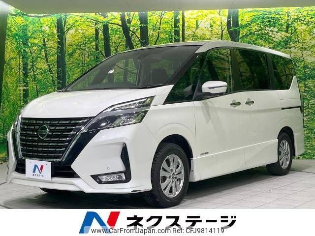 nissan serena 2022 -NISSAN--Serena 5AA-GFNC27--GFNC27-044666---NISSAN--Serena 5AA-GFNC27--GFNC27-044666- image 1